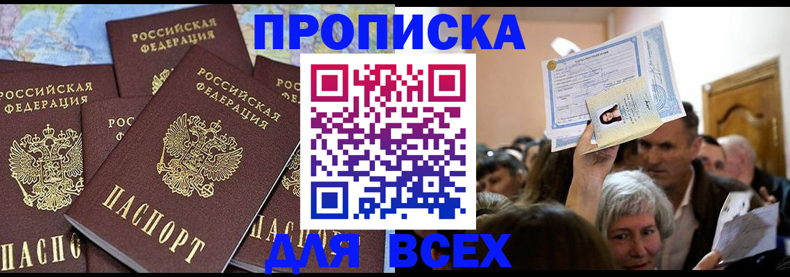 форма 3 в Октябрьске