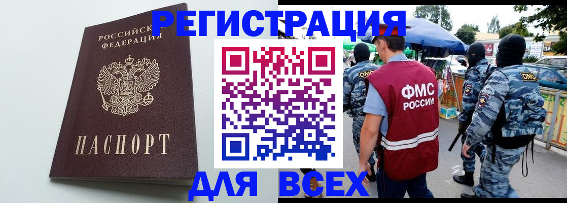 форма 3 в Октябрьске